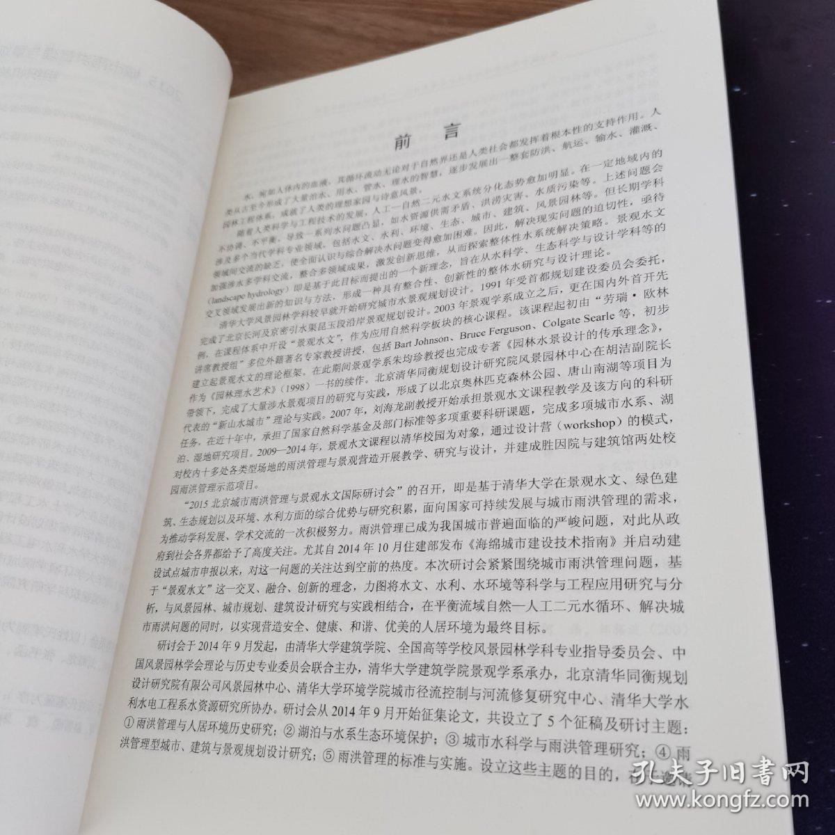 小圣施威降大圣 莫等将近队伍庞的生肖,警惕虚假宣传,前沿解答解释落实