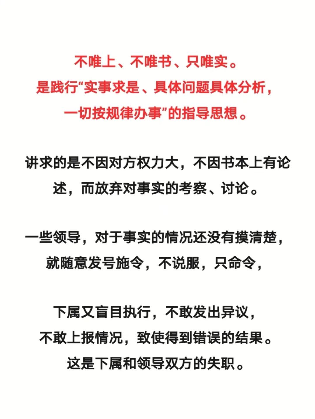 风亭幽月十五晴云路爷天四十归生肖详细解答、解释与落实、构建解答解释落实