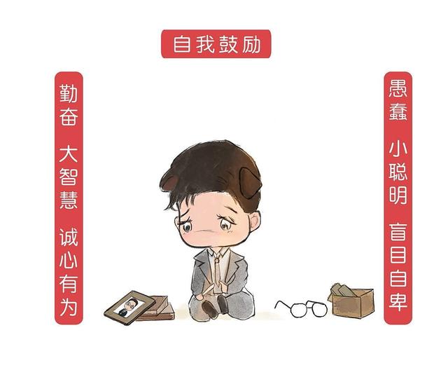 龙飞凤舞王当家，一生得意马大哈打一准确生肖与警惕虚假宣传-全面释义、定量解答解释落实
