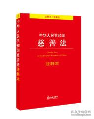 欲钱找冰冰凉凉的生肖是什么生肖，全面释义、前沿解答解释落实