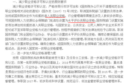 争奇斗艳打一准确生肖，全面释义、实时解答解释落实