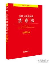 欲钱找冰冰凉凉的生肖是什么生肖，全面释义、前沿解答解释落实