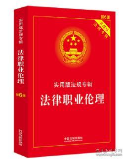 争奇斗艳打一准确生肖与警惕虚假宣传-全面释义、前沿解答解释落实