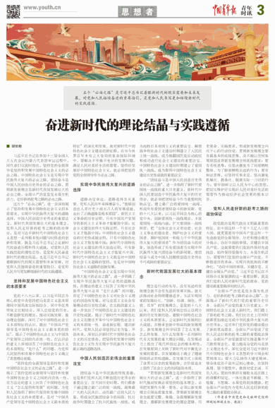 走马观花打一最佳生肖警惕虚假宣传、全面解答与解释、时代解答解释落实