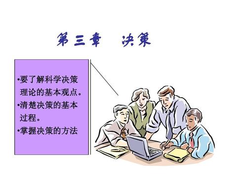 磨磨蹭蹭打一准确生肖的全面释义、解释与落实、科学解答解释落实