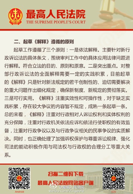 欲钱找冰冰凉凉的生肖是什么生肖，全面释义、前沿解答解释落实