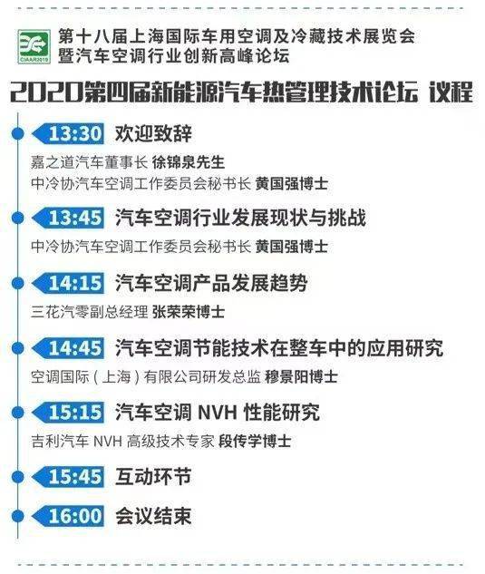 小圣施威降大圣 莫等将近队伍庞的生肖,警惕虚假宣传,前沿解答解释落实